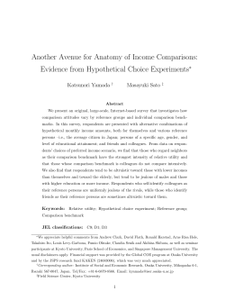Another Avenue for Anatomy of Income Comparisons: Evidence from Hypothetical Choice Experiments