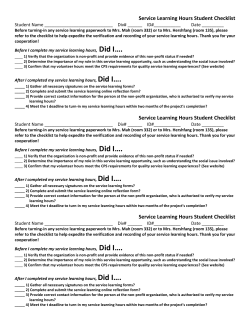 2015-16 Student Checklist.pdf