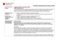 Problem Solving LAW110