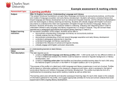 EML110 Learning profiles