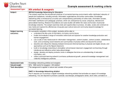 INF532 KN Artefact and Exegesis