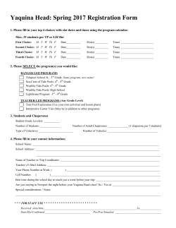 2016 Spring Registration Form