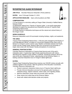 Interpretive Guide Internship