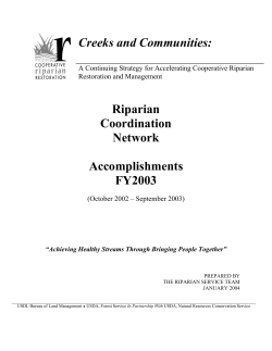2003 Accomplishment Report