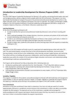 Click to open the program overview