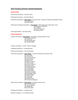 See the 2015&nbsp;Award Recipients