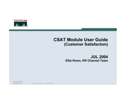 ����ڰ��̵�