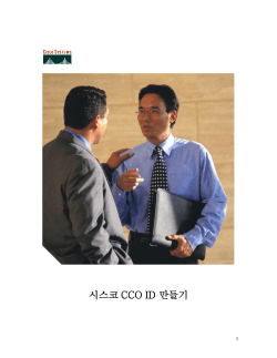 ����ڰ��̵�