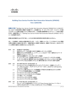 PDF �ł��_�E�����[�h����