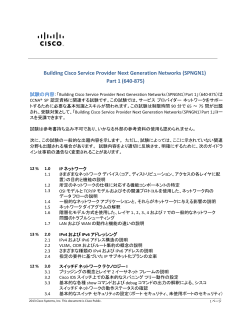 PDF �ł��_�E�����[�h����