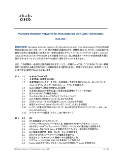 PDF �ł��_�E�����[�h����