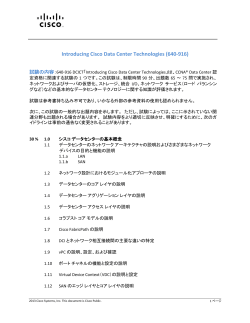PDF �ł��_�E�����[�h����