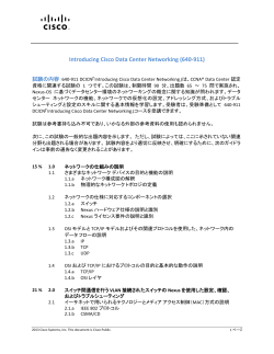 PDF �ł��_�E�����[�h����