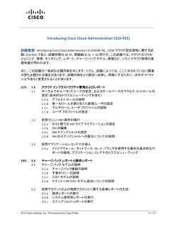 PDF �ł��_�E�����[�h����