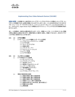 PDF �ł��_�E�����[�h����