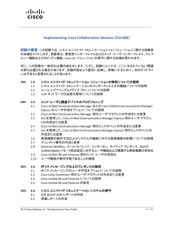 PDF �ł��_�E�����[�h����