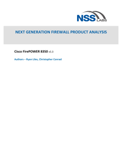 次世代ファイアウォール製品の分析：Cisco FirePOWER 8300 [英語]