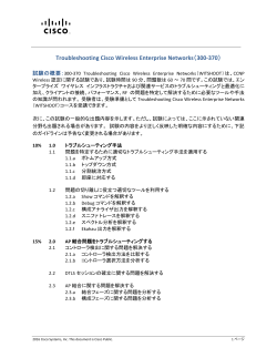 PDF �ł��_�E�����[�h����