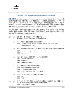 PDF �ł��_�E�����[�h����
