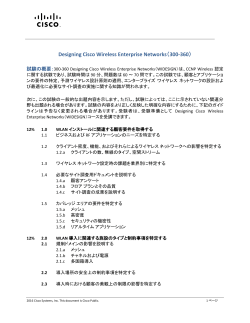 PDF �ł��_�E�����[�h����