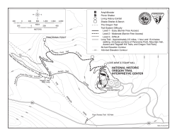 Interpretive Center Trail System