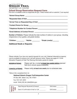 school group request form