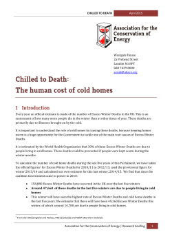 26,000 deaths each year