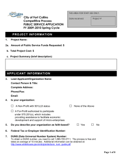 spr public service app