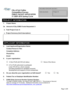 spr facility app