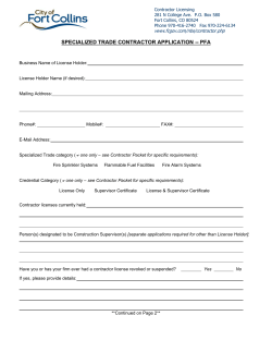 Application form