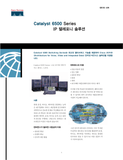 Cisco Catalyst 6500 Series IP Telephony Solutions