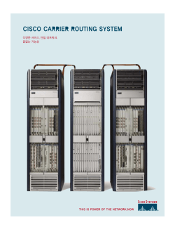 Cisco Carrier Routing System
