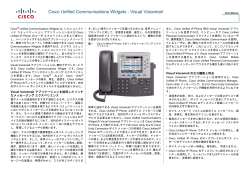 �ڂ����͂�����