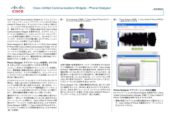 �ڂ����͂�����