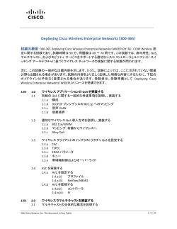 PDF �ł��_�E�����[�h����