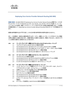 PDF �ł��_�E�����[�h����