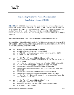 PDF �ł��_�E�����[�h����