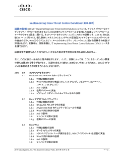 PDF �ł��_�E�����[�h����