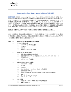 PDF �ł��_�E�����[�h����