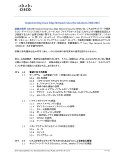 PDF �ł��_�E�����[�h����
