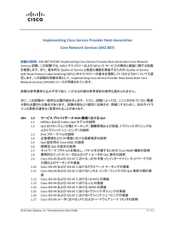 PDF �ł��_�E�����[�h����