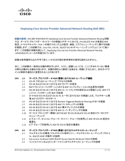 PDF �ł��_�E�����[�h����