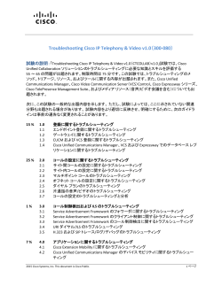 PDF �ł��_�E�����[�h����