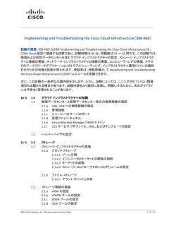 PDF �ł��_�E�����[�h����