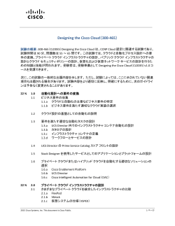 PDF �ł��_�E�����[�h����