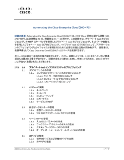 PDF �ł��_�E�����[�h����