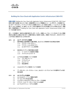 PDF �ł��_�E�����[�h����