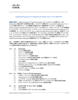 PDF �ł��_�E�����[�h����