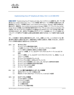 PDF �ł��_�E�����[�h����