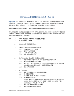 PDF �ł��_�E�����[�h����